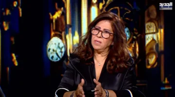 توقع مثير.. ليلى عبد اللطيف ترى انتخاب رئيس الجمهورية نهاية 2025